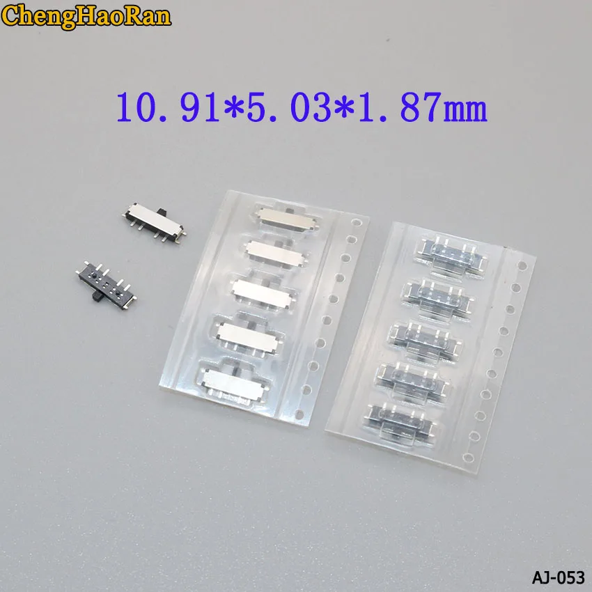 ChengHaoRan Slide switch 8-pin patch Horizontal toggle switch Side Button Reset button accessory set of 10