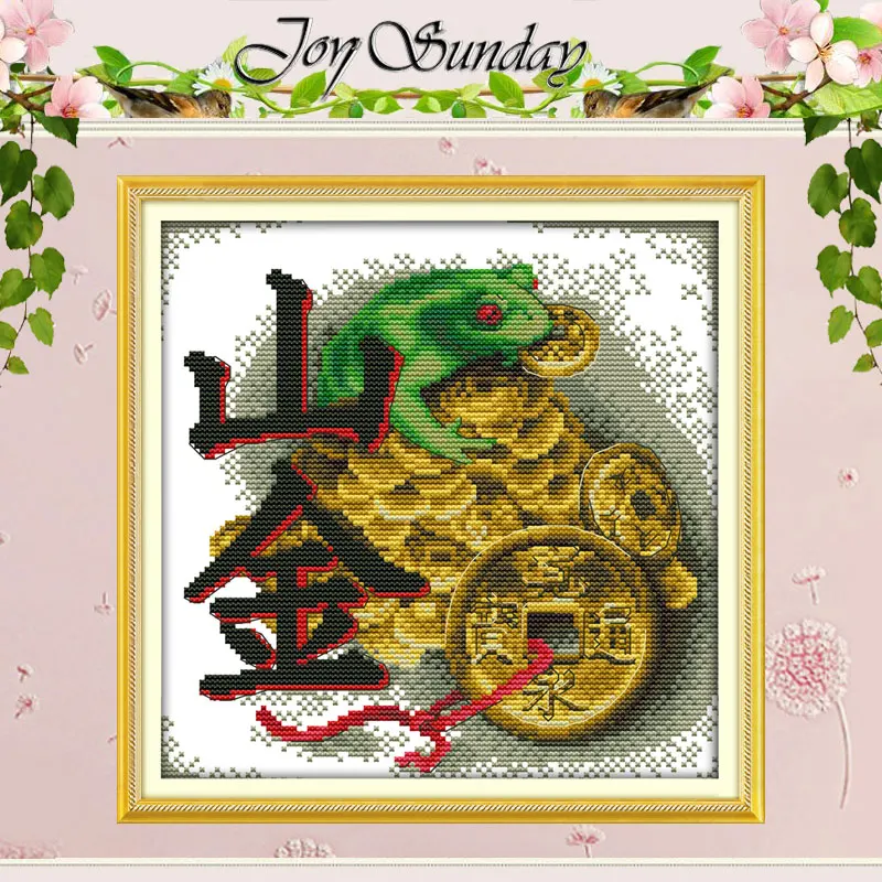 Набор для вышивки крестиком 11CT 14CT с золотыми узорами|cross stitch set|counted cross stitchcross |