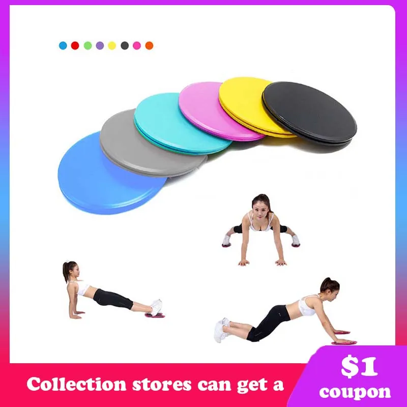 Fitness Gym Core Sliders Gliding Disc Cardio ABS Exercise Workout Yoga Set of 2 