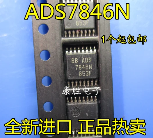 10 шт./лот ADS7846N ADS7846 TSSOP-16