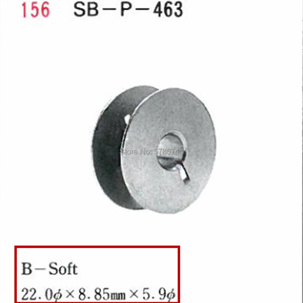 BC-PF9076NBL Bobbin чехол 91-009076-91 для PFAFF 331 333 335H 337 138 234 TW3-P335 PFAFF Запчасти для швейных машин (art.: 3a39650f2f0) - 3a39650f2f0