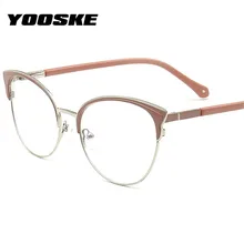 YOOSKE оправа для очков из нержавеющей стали для женщин Кошачий глаз оправа для очков при близорукости оптические для женщин винтажные женские прозрачные линзы очки