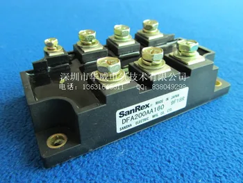 

DFA200AA120 DFA200AA160 controlled rectifier module--HWDQ