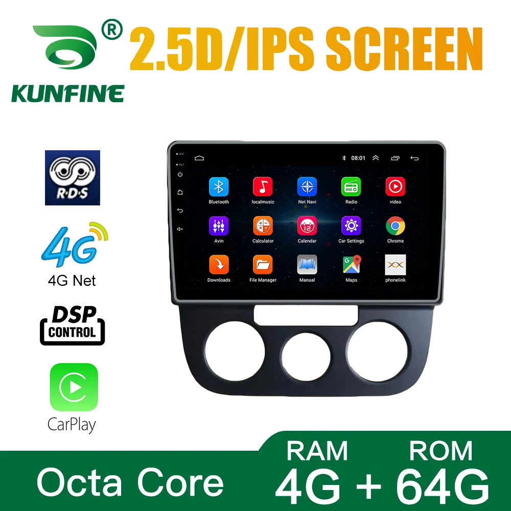 Автомобильный стерео-проигрыватель для VW Sagitar 2006-2010 MT AC Octa Core Android 10 0