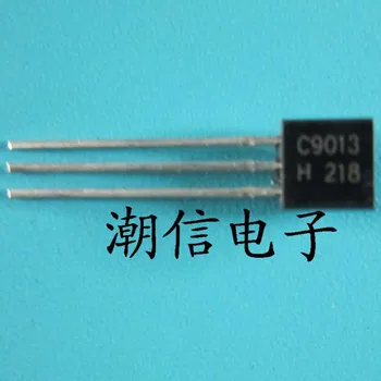 

C9013 2SC9013 TO-92