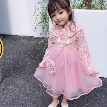 

Girls Flower Vintage Floral Lace Long Sleeves Dress Wedding Party Evening Dance Gown Chinese Style Dress Skirt