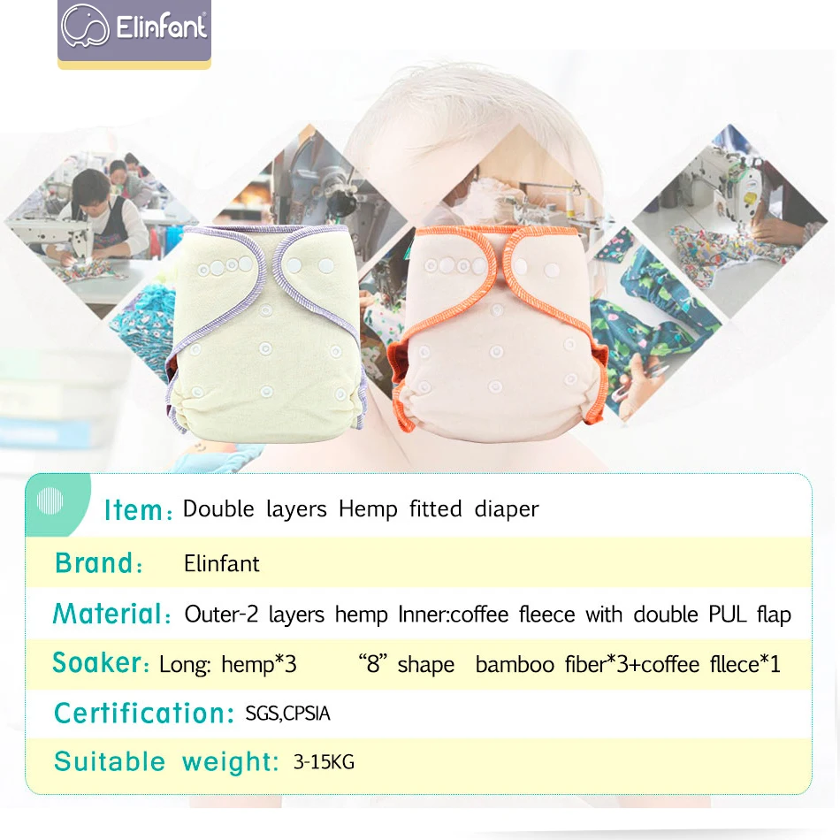 Skup Elinfant Coffee polar runo wielokrotnego użytku dopasowana pieluszka jeden rozmiar noc AIO i AI2 pieluszka dla niemowląt zmywalna konopna pieluchy z tkaniny 1 szt. Opakowanie