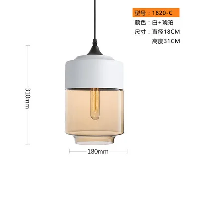 Скандинавские промышленные стеклянные люстры для ресторана, индивидуальное американское искусство, Креативный светодиодный светильник для бара, подвесные светильники для гостиной - Цвет корпуса: L
