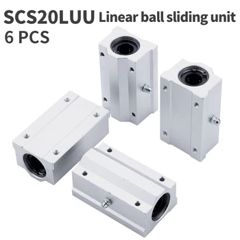 

Linear track bearing 6PCS SC20LUU SCS20LUU line ball bearing slider unit 20mm line bearing slider DIY nc carving line slider