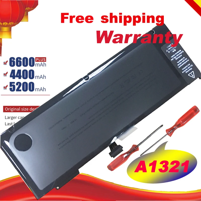 A1321-Fl