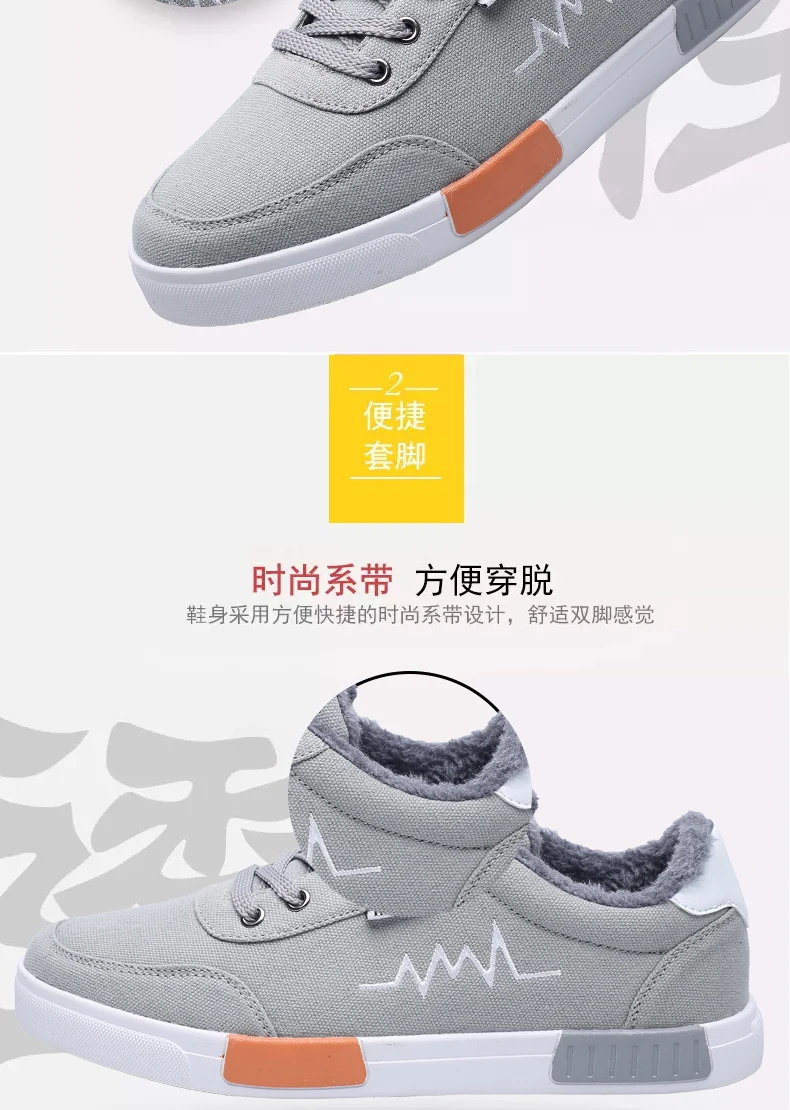 Zapatillas hombre Deportiva мужские теннисные туфли 2019 Спортивная парусиновая обувь мужские стабильные спортивные кроссовки для фитнеса мужские Серые