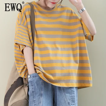 

[EWQ] 2020 Spring Summer New Pattern Round Collar Short Sleeve Hit Colors Pullovers Vintage T-shirt Women Large Size AK89214