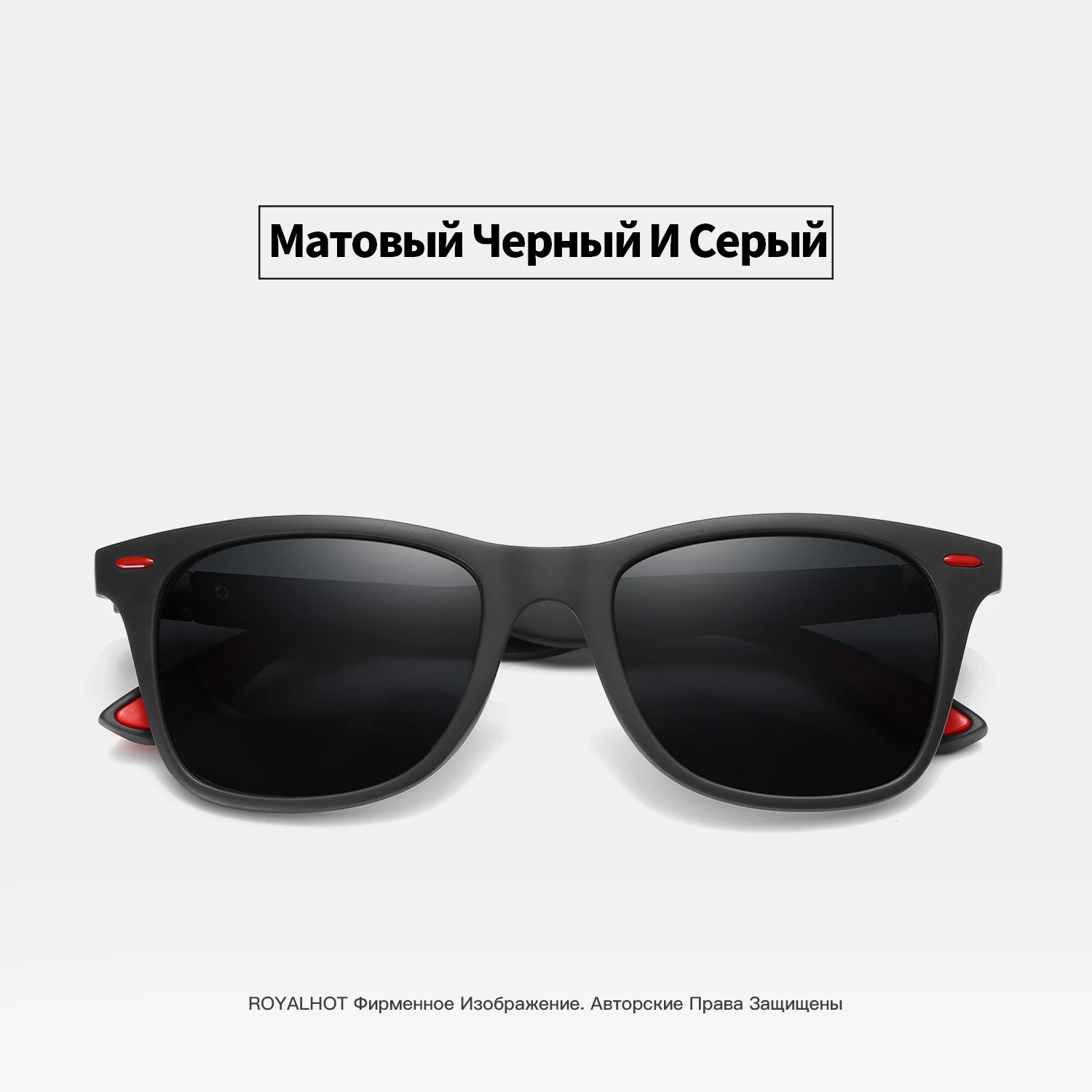 RoyalHot, мужские, женские, поляризационные солнцезащитные очки, прямоугольная, уютная оправа, солнцезащитные очки, очки для вождения, Затемненные, Oculos masculino, мужские, 900p59