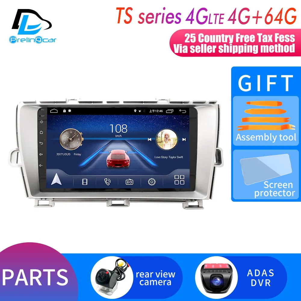 4G LTE Навигация dvd android 8,1 стерео система для TOYOTA prius левый привод правый Привод года gps мультимедийный плеер радио - Цвет: TS player 4G64G DVR
