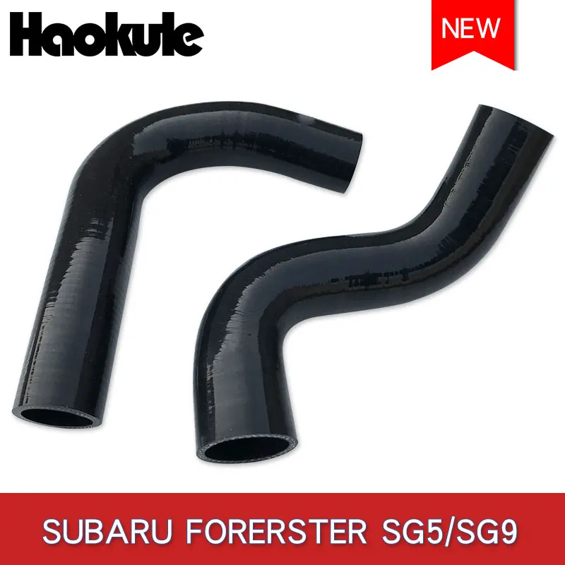 Комплект силиконовых шлангов Radiatior 2 шт. для Subaru Forester 0/2 5 SG5/SG9 2004 2008 года сине