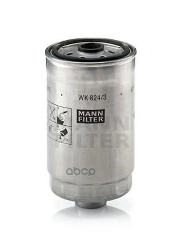 Фильтр Топливный Hyundai Getz, Ix35, Sonata V 05- MANN-FILTER арт. WK8243