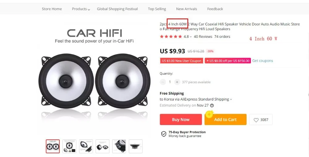 360截图20201102153426443