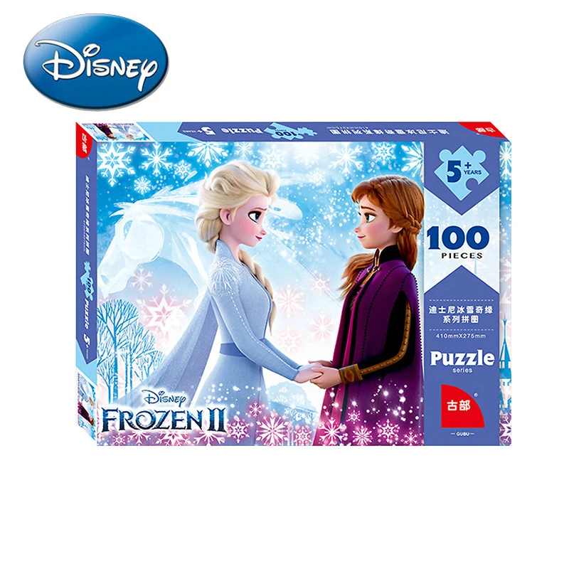 Disney frozen 2 серия пазлов плоская доска для рисования детей головоломка Эльза princess5 7