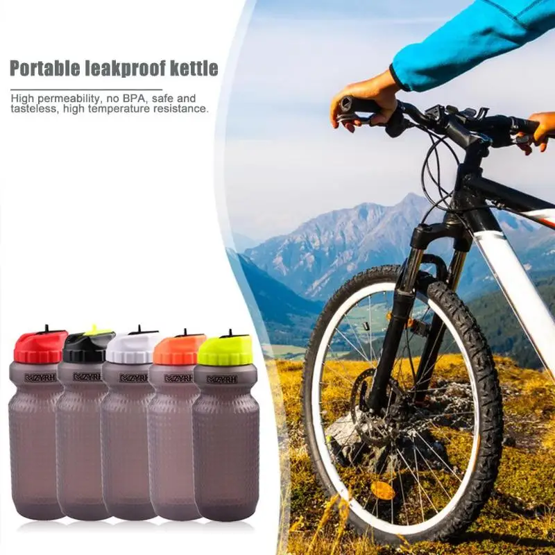 Безопасные спортивные бутылки для воды 650 мл, портативный без BPA безопасный безвкусный удобный чайник