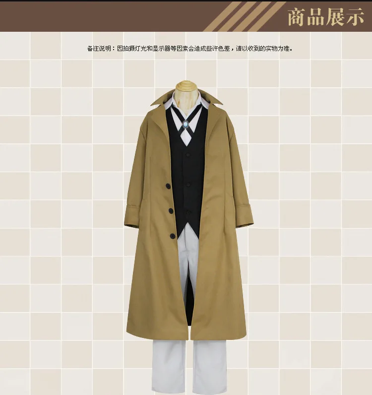 4503448046_749929321