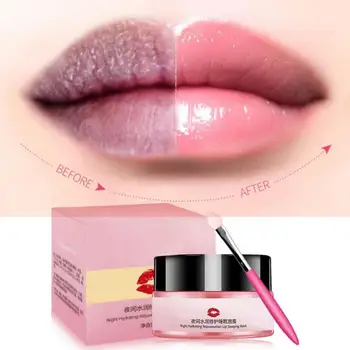 

20g Moisturizing Lip Masks Moisturizing Desalination Lip Balm Anti-Crystal Smooth Fine Lines Lip Masks Lip Balm-s MKXJ