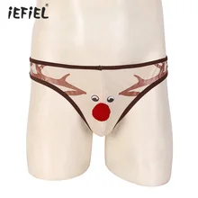 Новинка, мужские трусы с рождественским оленем, трусики для Сисси, костюмы, сексуальное нижнее белье, с низкой посадкой, с мешочком, с t-образной спинкой, стринги, трусы, нижнее белье