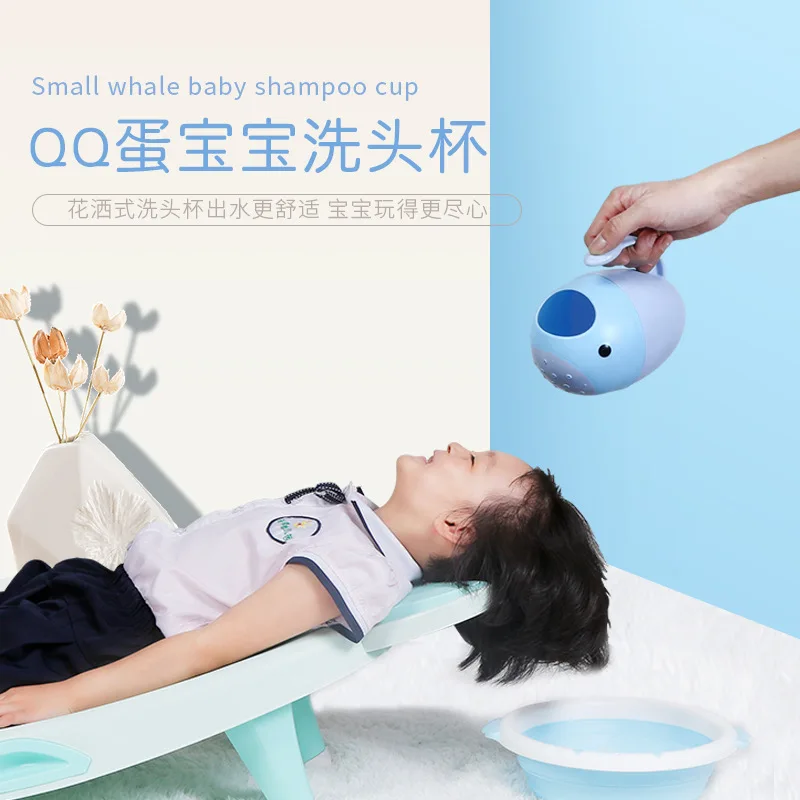 

Baby xi tou bei Shampoo Cup Infant Bath Bailer Shower Bath Water Scooping Spoon Children Water Ladle Water Toys