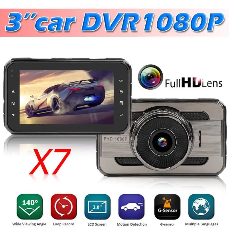 X7 Full HD 1080p Автомобильный видеорегистратор 3 дюйма NTK96658 IMX1243 датчик 12MP приборная панель камера видео 1080P ПК камера мобильного обнаружения