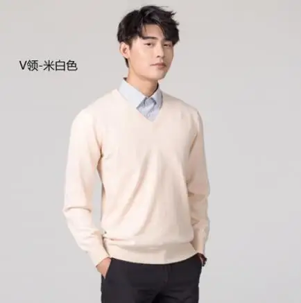 Khaki v-neck Кашемировый хлопковый мужской свитер осень-зима, трикотажное платье-свитер hombre pull homme hiver, мужской пуловер с круглым вырезом, вязаные свитера - Цвет: Khaki v-neck