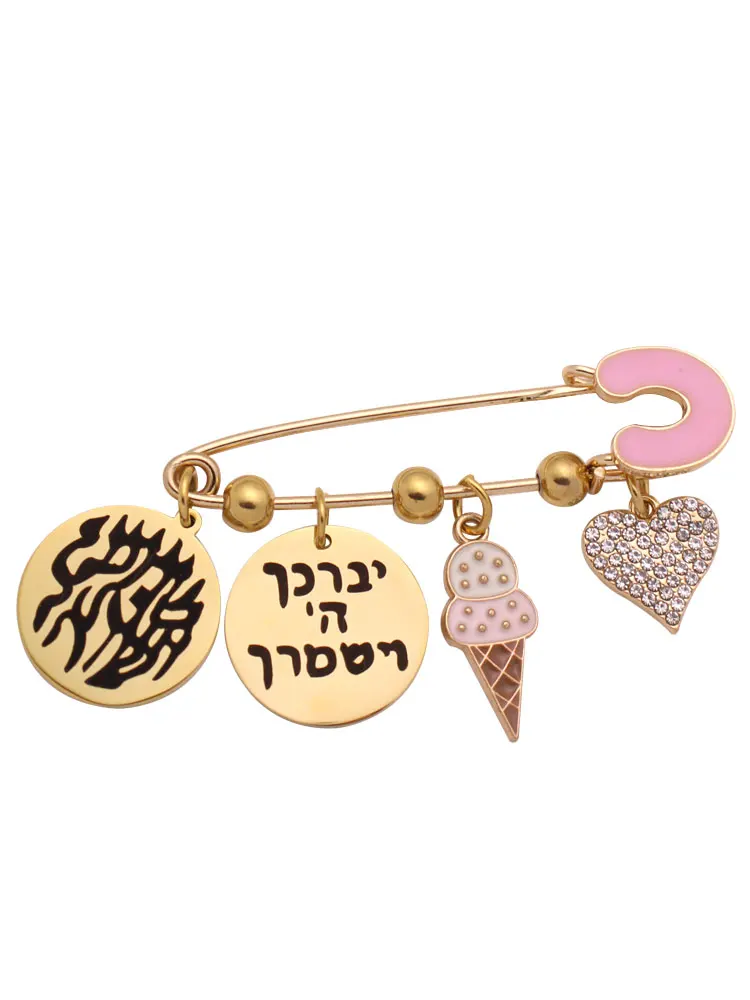 Share more than 170 gift in hebrew name super hot kenmei.edu.vn