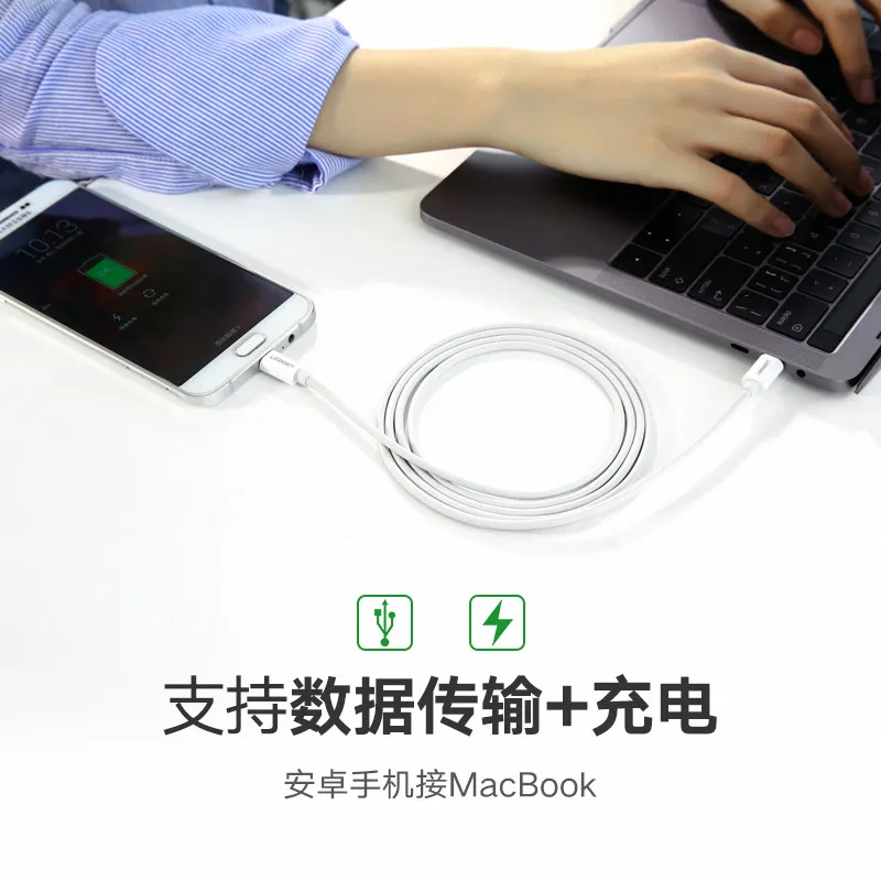 Ugreen usb type c к micro usb кабель PD зарядка данных для samsung huawei xiaomi redmi sony телефон зарядное устройство линия Android наушники