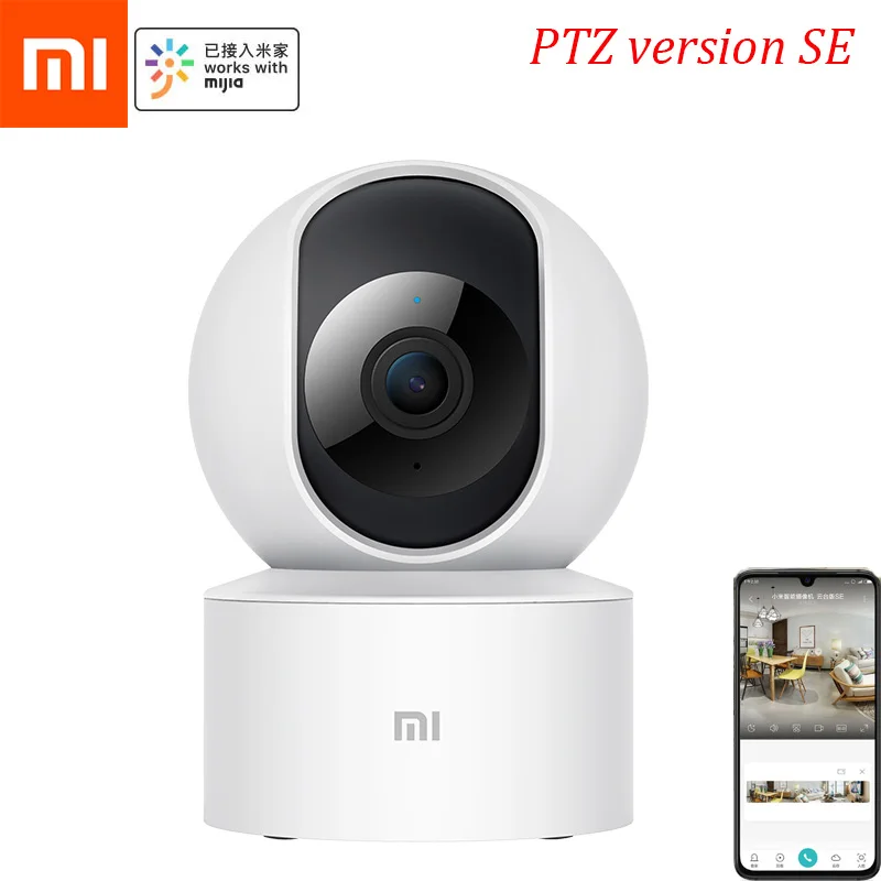 Умная камера Xiaomi SE Поворот на 360 ° по горизонтали 1080P HD инфракрасное ночное