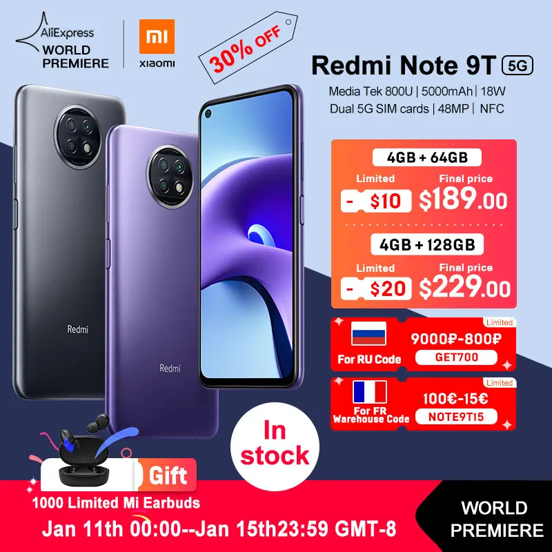  Мировая премьера в наличии Xiaomi Redmi Note 9T 5G NFC 4GB 64GB / 128G глобальная версия смартфона с двумя 5G sim картами 5000mAh 