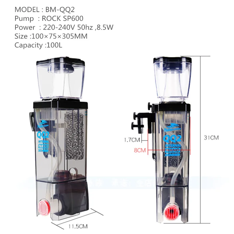 バブルマグス-qq1ナノプロテインスキマー,外部ウォーターポンプ,リーフ