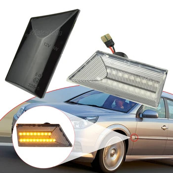 

LED Turn Signal Light For Opel Vectra C 2002-2008 For Opel Signum 2003-2008 Dynamic Sequential Side Marker Indicator Blinker