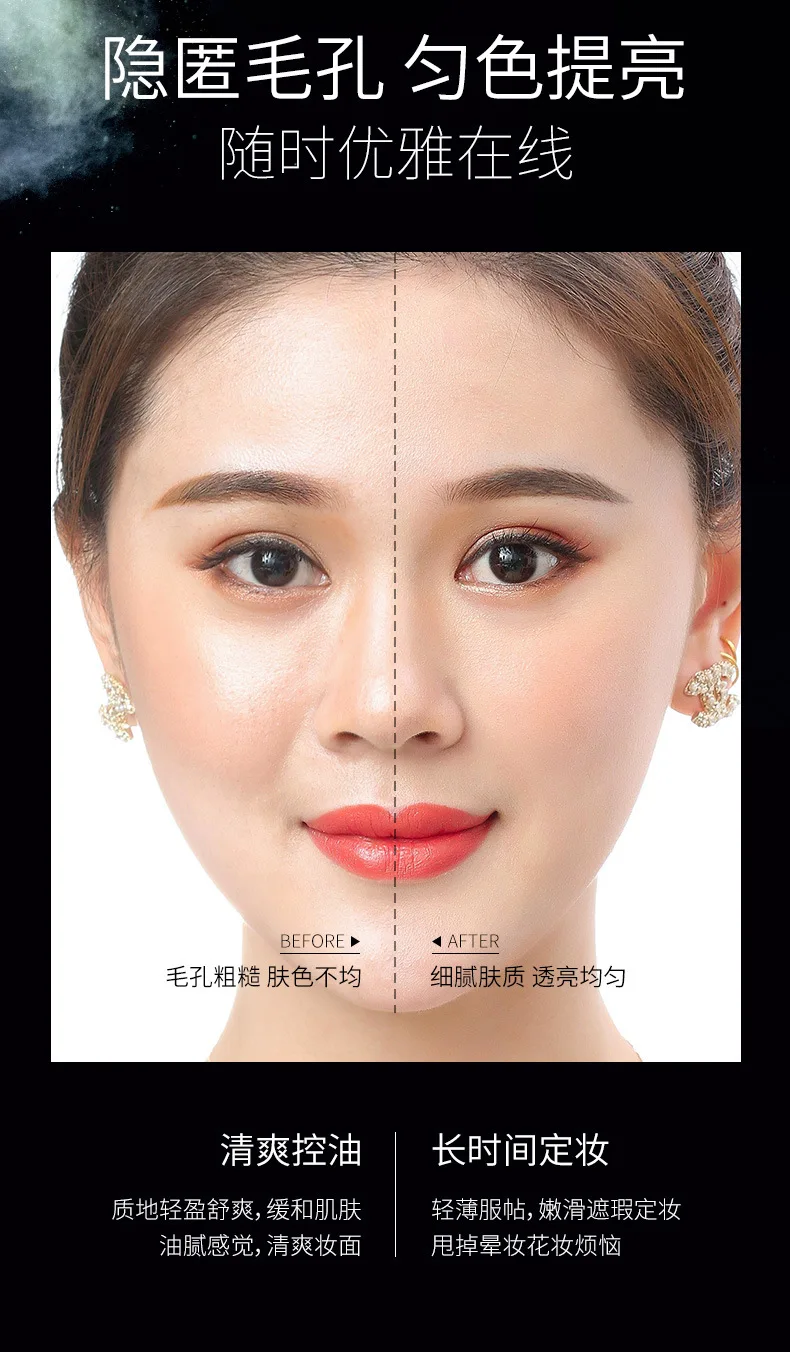 face powder loose powder 4 Color Powder Lasting Makeup Oil Control Powder setting powder foundation make up powder