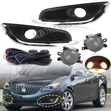 Fog Lights for Opel for Vauxhall for Insignia Headlight for Buick Regal 2014 2015 2016 2017 Fog Lamp Cover Grill Bezel Fog Light