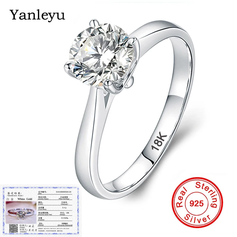 Yanleyu с сертификатом 18K белое золото кольцо 2 карата пасьянс круглый бриллиант