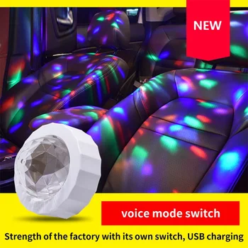 

Ambient Light Car USB Rechargeable LED Roof Ceiling Magnetic Suction Lamp Automobile Interior Voice Control Star