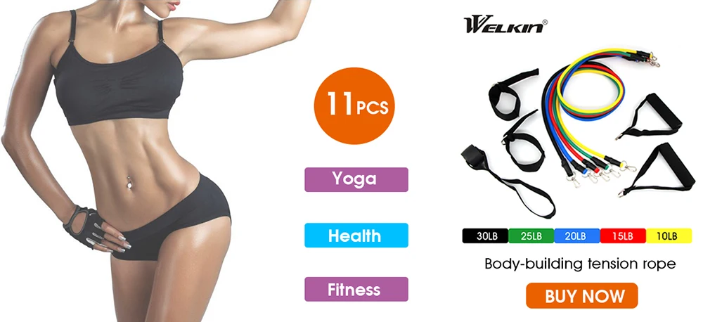 Фитнес высота