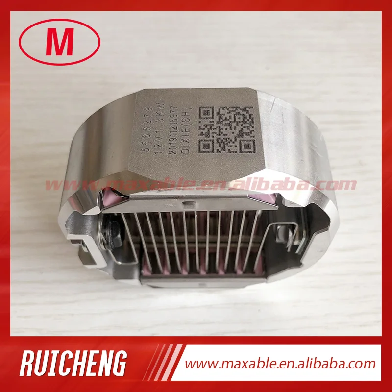 5566729-HEATER-RC-4