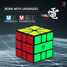 Mofangge SQ1 V2 M Qiyi Magnetic Cube Volt SQ-1 V2M Magic Puzzle X-Man Design Learning Educational Kids Toys for Children