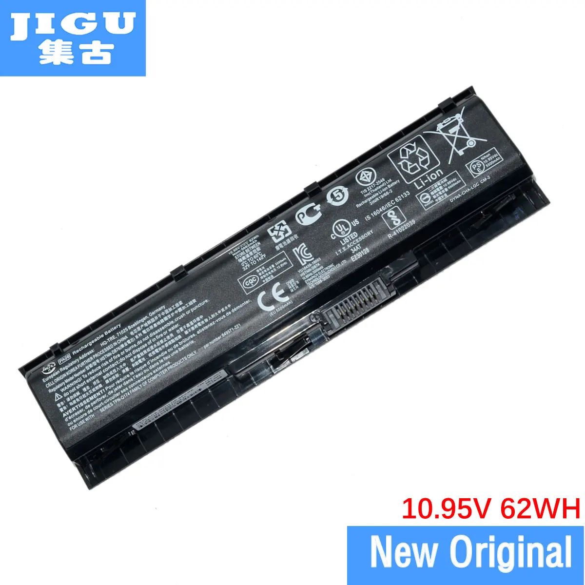 Аккумуляторная батарея JIGU 10 95 в 62 Втч 849911-850 HSTNN-DB7K PA06 PA06062 для HP павильона 17 17ab000