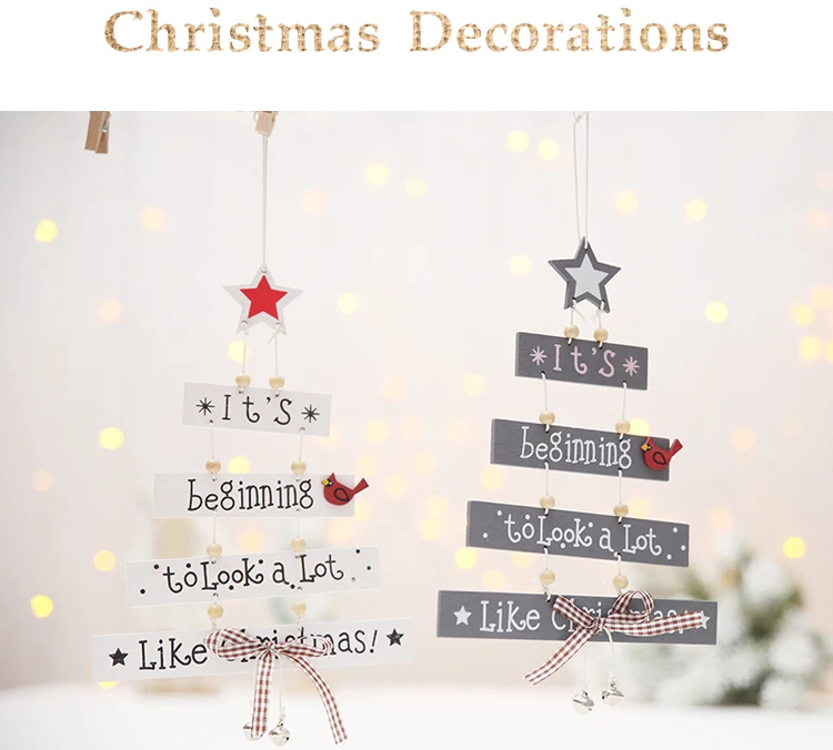 圣诞树木挂件_01