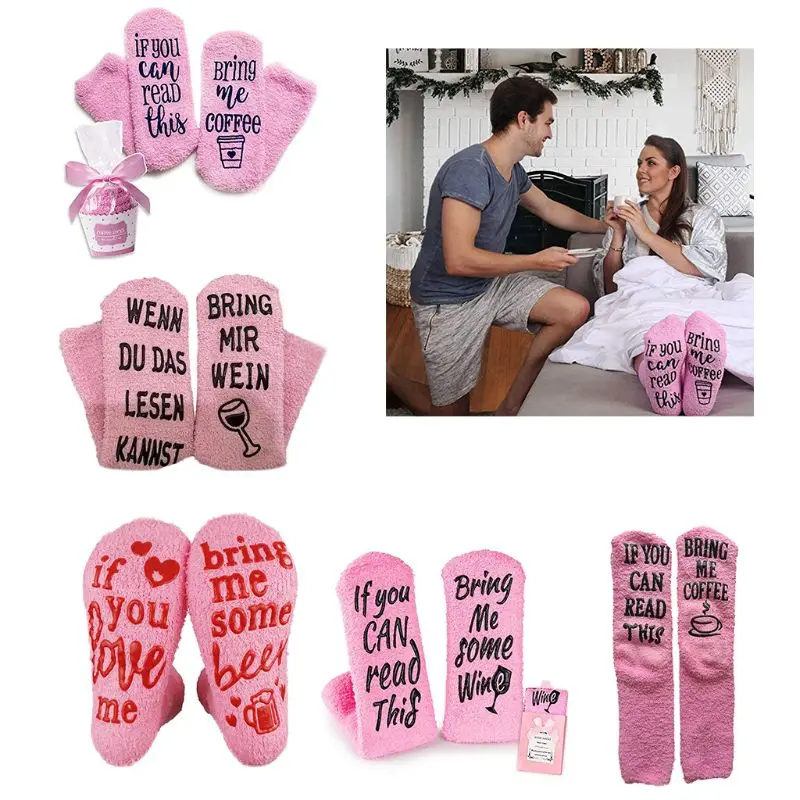 20 см женские новые розовые пушистые носки смешные слова вино кофе шоколад теплые чулочно-носочные изделия