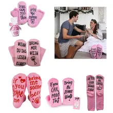 20 см женские новые розовые пушистые носки смешные слова вино кофе шоколад теплые чулочно-носочные изделия