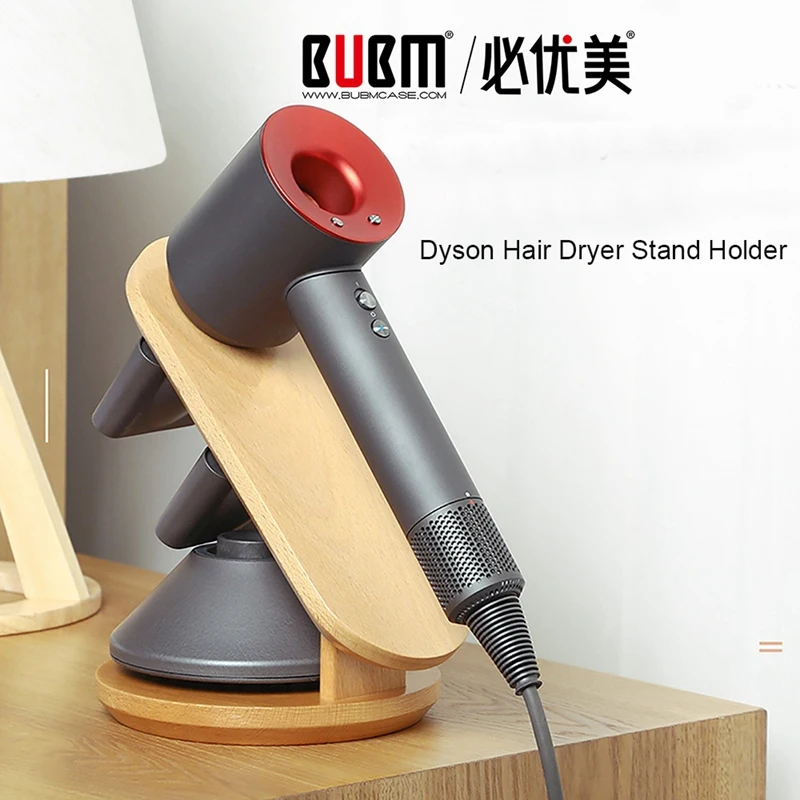 Бмби-бубм бук подставка для Dyson сверхзвуковой фен, подставка держатель для Dyson диффузор и две насадки