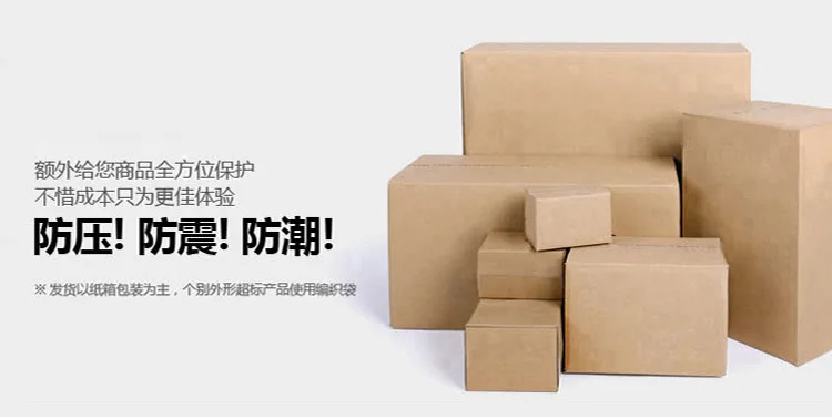 Плоский брелок чайник джедай выживания кулон брелок «цыпленок» AliExpress индивидуальные оптовые продажи от производителя