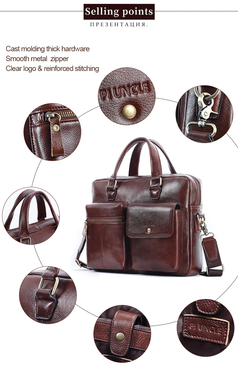 Мужской кожаный портфель, деловая офисная сумка, Ретро стиль, сумка на плечо, повседневная мужская сумка для ноутбука, сумка для папки, мужские сумки