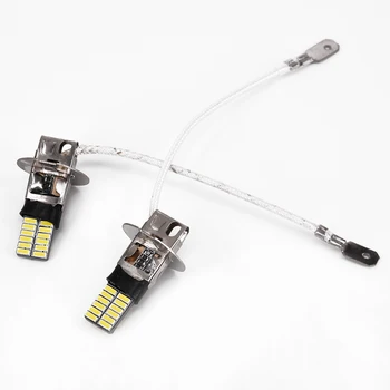 

H3 2pcs Auto COB 6500K Car Light LED Fog Driving Lamp White 24-SMD High Power Universal Headlight High Quality